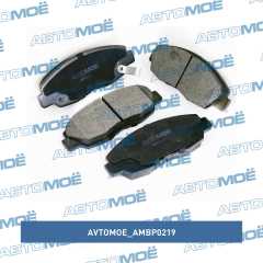 Фото товара Колодки тормозные передние AVTOMOE AMBP0219 для HYUNDAI