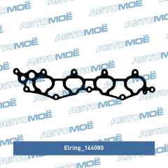 Фото товара Прокладка впускного коллектора Elring 166080 для GENESIS