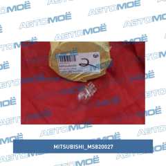 Фото товара Лампа накаливания Mitsubishi MS820027