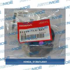 Фото товара Втулка стабилизатора переднего правая Honda 51306TL0G01