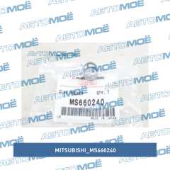 Фото товара Хомут Mitsubishi MS660240 для OPEL