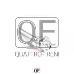 Фото товара Направляющая суппорта переднего верхняя Quattro freni QF00Z00081 для GENESIS
