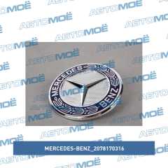 Фото товара Эмблема передняя Mercedes-Benz 2078170316