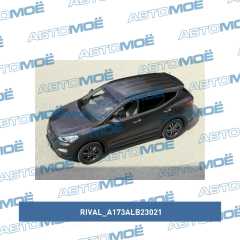 Фото товара Пороги алюминиевые Premium-Black для Hyundai Santa Fe II 2010-2012 Rival A173ALB23021