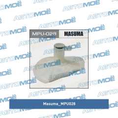 Фото товара Фильтр топливный сетка Masuma MPU028 для KIA
