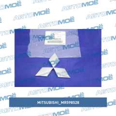 Фото товара Эмблема передняя Mitsubishi MR598528