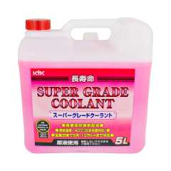 Фото товара Антифриз KYK Super Grade Coolant розовый 5л KYK 55023