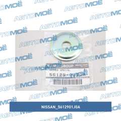 Фото товара Шайба шумопоглотителя (втулка) Nissan 5612901J0A для MERCEDES