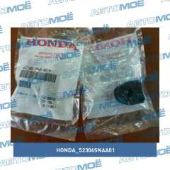 Фото товара Втулка стабилизатора заднего Honda 52306SNAA01