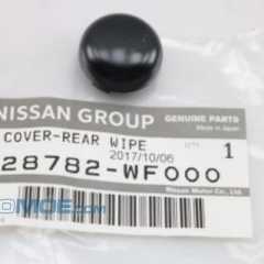 Фото товара Крышка поводка заднего Nissan 28782WF000 для VOLVO