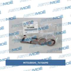 Фото товара Эмблема Mitsubishi 7415A090 для BMW
