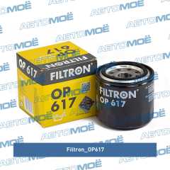 Фото товара Фильтр масляный Filtron OP617
