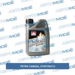 Фото товара Масло моторное Petro-Canada Europe Synthetic 5W-40 (1л) PETRO-CANADA PCESY54C12