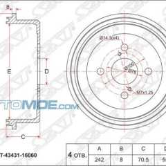 Фото товара Барабан тормозной Sat ST4243116060 для BMW