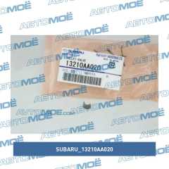 Фото товара Сухарь клапана Subaru 13210AA020 для BMW