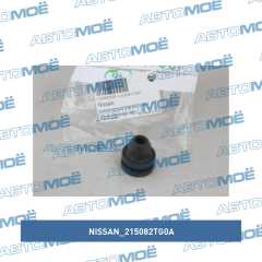 Фото товара Подушка радиатора Nissan 215082TG0A для MERCEDES-BENZ