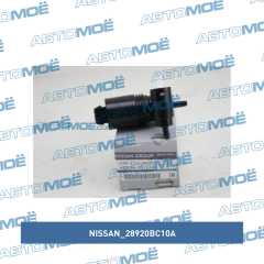 Фото товара Мотор омывателя лобового стекла Nissan 28920BC10A для PEUGEOT