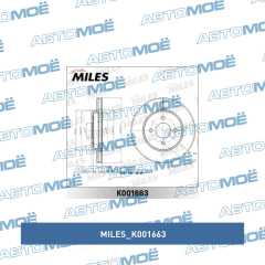 Фото товара Диск тормозной передний Miles K001663 для CADILLAC