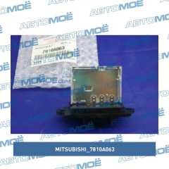 Фото товара Резистор вентилятора Mitsubishi 7810A063