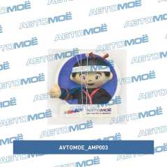 Фото товара Ароматизатор с логотипом AVTOMOE AMP003