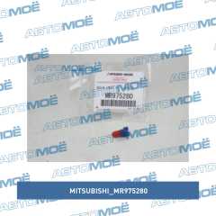 Фото товара Лампа накаливания приборной панели (красная) Mitsubishi MR975280