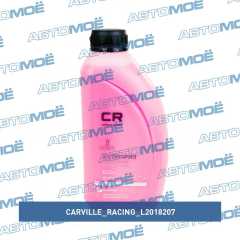 Фото товара Антифриз Carville Racing красный 1л Carville Racing L2018207