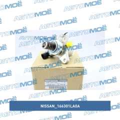 Фото товара Насос топливный высокого давления Nissan 166301LA0A