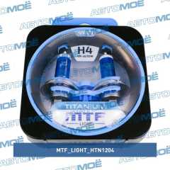 Фото товара Лампа серия Titanium 4400K H4 12V 60/55W MTF Light HTN1204