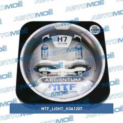 Фото товара Лампа серия Argentum +130% 3300K H7 12V 55W MTF Light H3A1207 для NISSAN