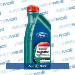 Фото товара Масло моторное Castrol Magnatec Professional E 5W-20, 1л. Castrol 15800C