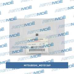 Фото товара Сухарь клапана Mitsubishi MD151369