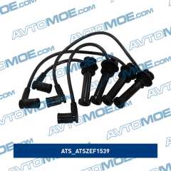 Фото товара Провода в/вольтные ATS ATSZEF1539