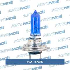 Фото товара Лампа накаливания Hyper Arros 5000K H7 +120% PIAA HE923H7