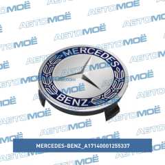 Фото товара Колпак диска колёсного Mercedes-Benz A17140001255337 для SKODA