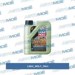 Фото товара Масло моторное Liqui Moly Molygen New Generation 5W-30 1л Liqui moly 9041 для OPEL