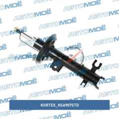 Фото товара Амортизатор передний правый Kortex KSA907STD для GMC