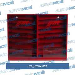 Фото товара Шкаф металический для головок торцевых JTC /1 JTC JTCH4137P