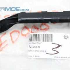 Фото товара Кронштейн бампера переднего правый Nissan 62224ED000 для GMC