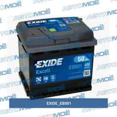 Фото товара Аккумуляторная батарея 50а\ч 450А п.п ев.кл. Exide EB501 для OPEL