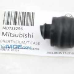 Фото товара Клапан сапуна Mitsubishi MD733296 для DAEWOO