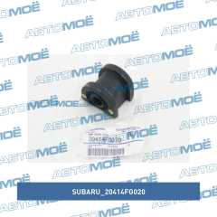Фото товара Втулка стабилизатора переднего Subaru 20414FG020 для SSANG YONG