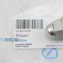 Фото товара Гайка рычага задней подвески Nissan 54588JG00A для FORD