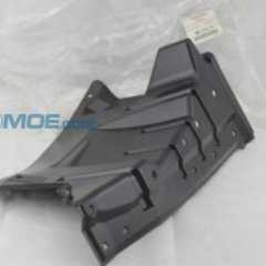 Фото товара Защита двигателя левая Mitsubishi MN154379 для MITSUBISHI