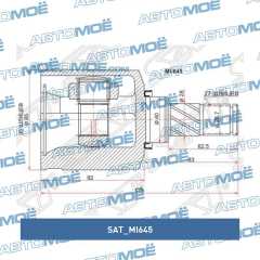 Фото товара Шрус внутренний левый Sat MI645 для FAW