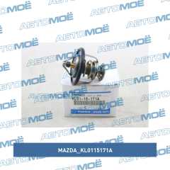 Фото товара Термостат Mazda KL0115171A
