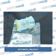 Фото товара Фильтр топливный Mitsubishi MB248747