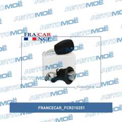 Фото товара Личинка замка багажника Francecar FCR210251 для VOLKSWAGEN