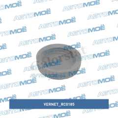Фото товара Крышка расширительного бачка Vernet RC0185 для SSANG YONG