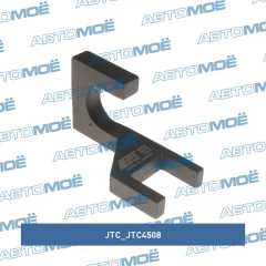 Фото товара Приспособление для регулировки электрического привода на турбокомпрессоре (VAG) JTC /1 JTC JTC4508