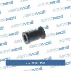 Фото товара Притирочная насадка клапанов 16 мм., для пневматической машинки JTC-5716А  JTC /1/12 JTC JTC5716AS1